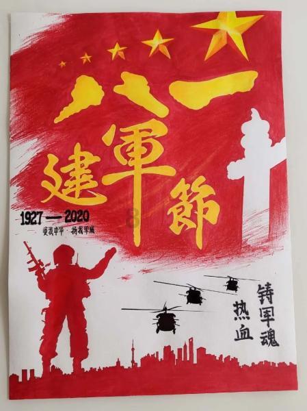 星星这方面的是属于地理还是物理-全球知识问答社区