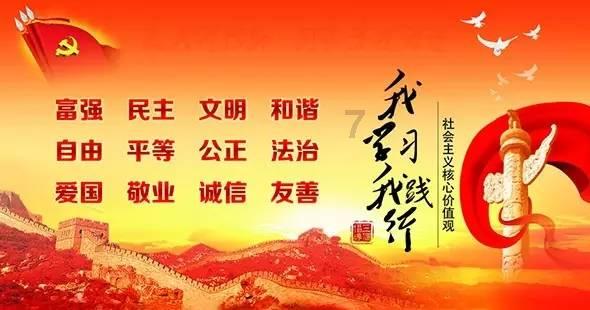 雷竞技比分
