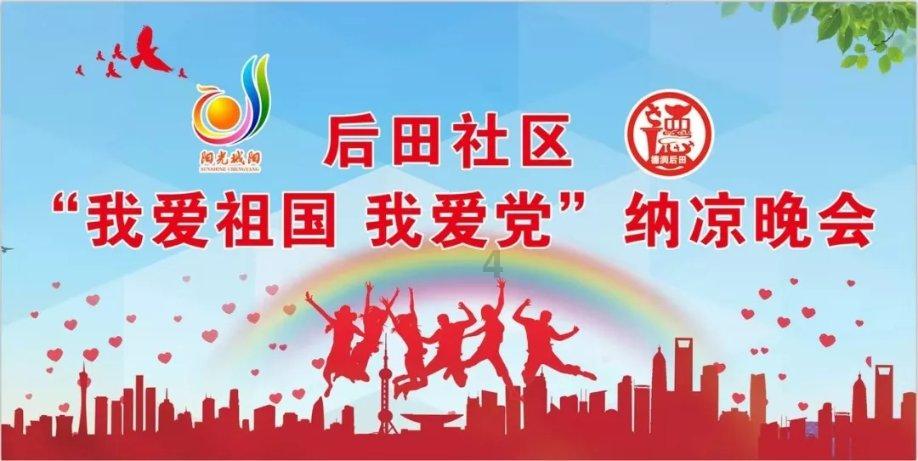 疫情过后你最想去做什么?- 冷知识分享平台,探索奇怪与有趣!