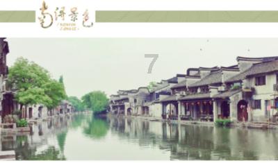 雷竞技比分